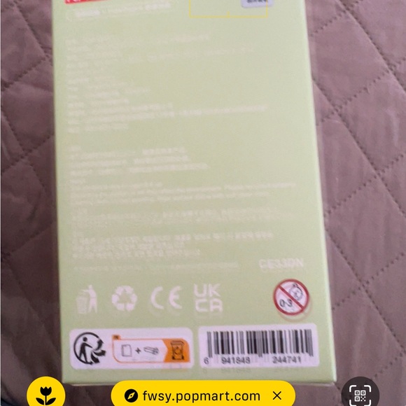 Sesame Bean Labubu Exciting Macaron Vinyl Face Toy 
Authentic - Picture 11 of 15